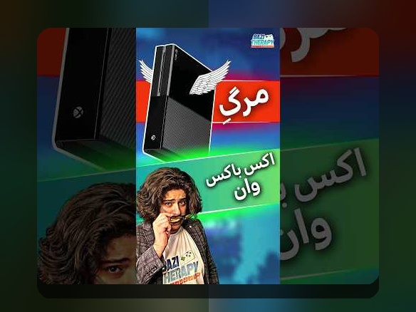 آیا با ایکس ون آشنایی دارید؟ راهنمای کامل برای سایت شرط بندی و بازی‌های آنلاین
